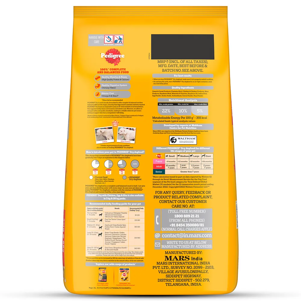 Pedigree Chicken, Egg and Rice Adult Dog Dry Food