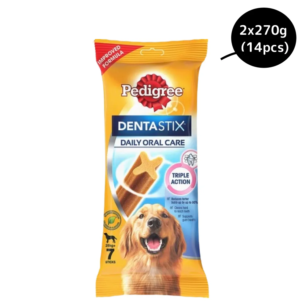 Pedigree Dentastix Oral Care for Adult (Large Breed of 25 kg ) Dog Treats