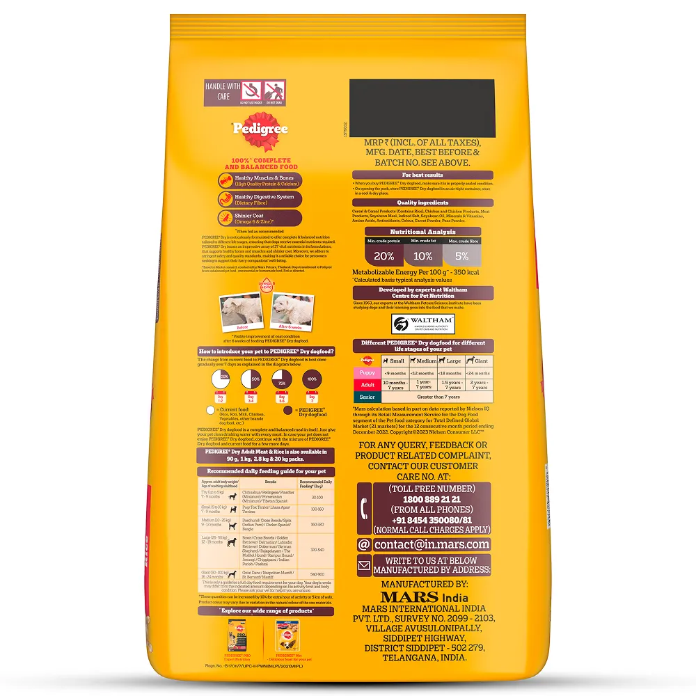 Pedigree Meat & Rice Adult Dog Dry Food