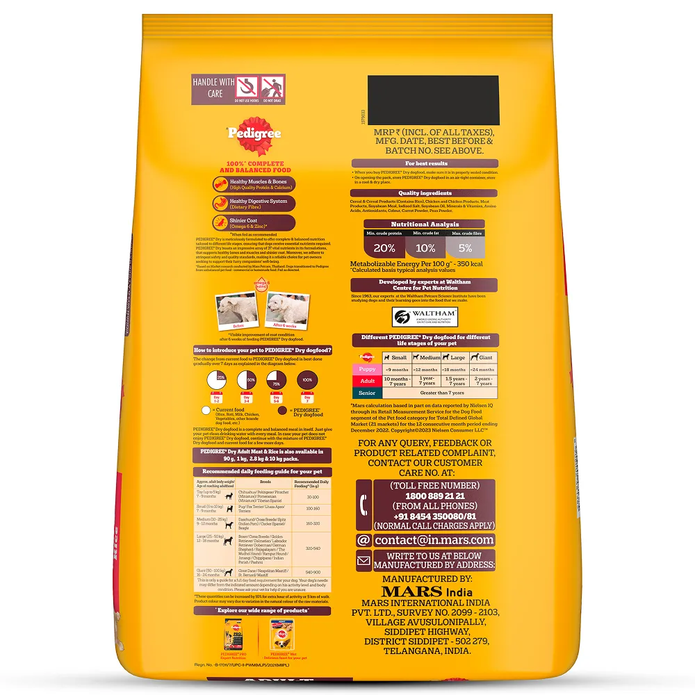 Pedigree Meat & Rice Adult Dog Dry Food