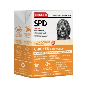 Prime 100 Slow Cooked Chicken and Brown Rice Dog Food 354g