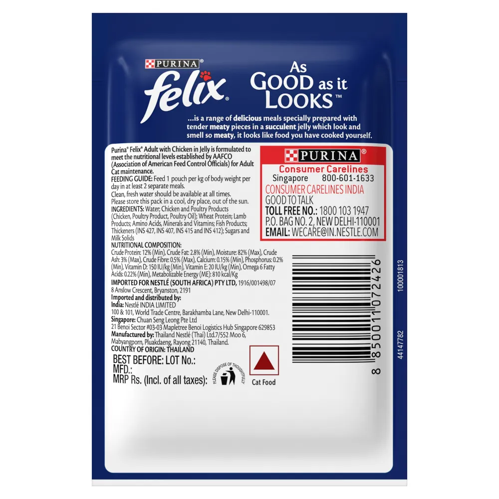 Purina Felix Sardine, Chicken and Salmon with Jelly Complete and Balanced Adult Cat Wet Food Combo
