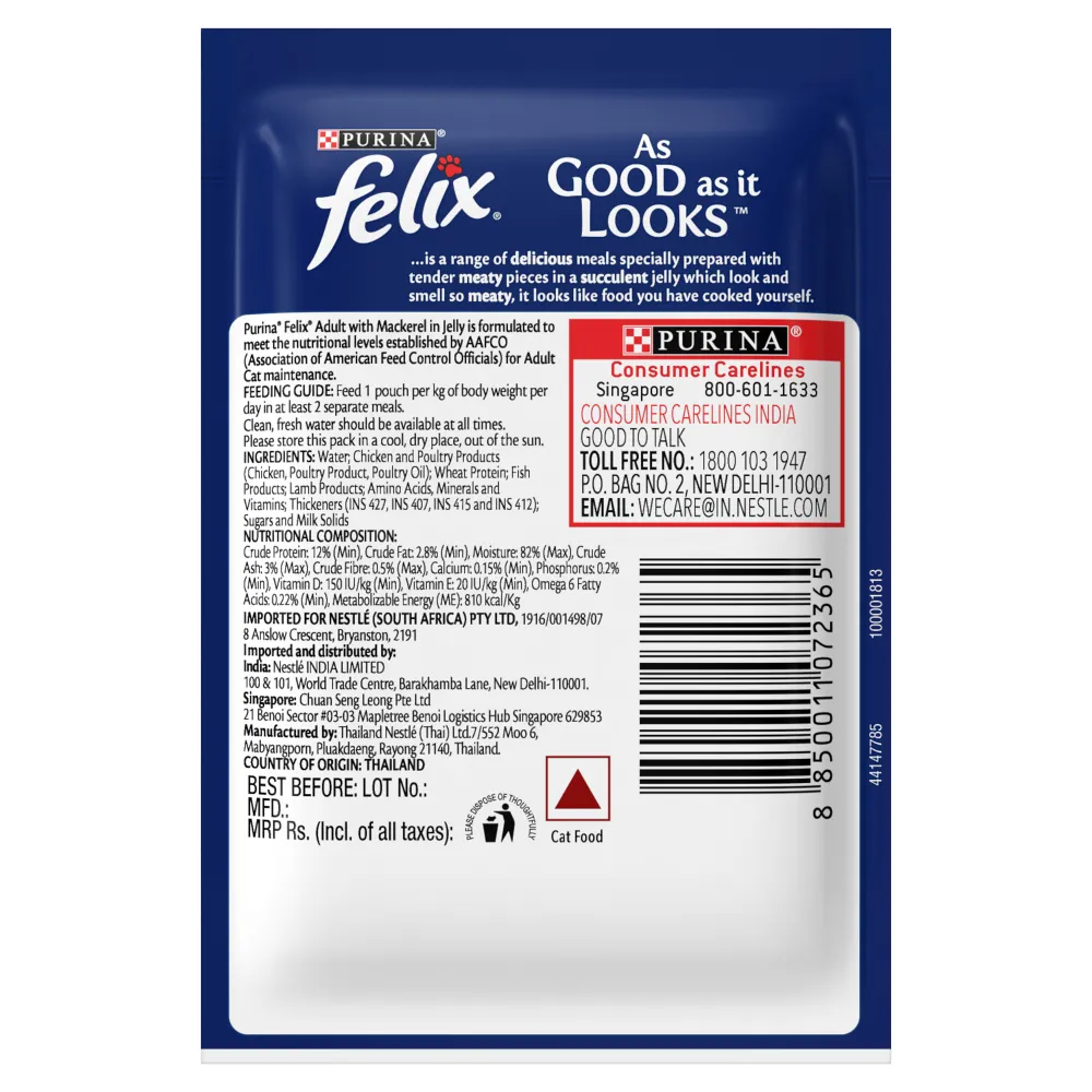 Purina Felix Tuna and Chicken with Jelly Kitten Cat Wet Food Combo