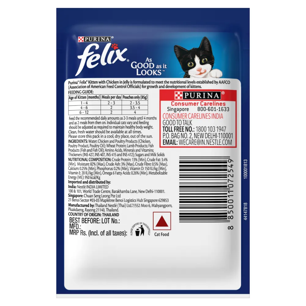 Purina Felix Tuna with Jelly Adult Complete and Balanced Cat Wet Food