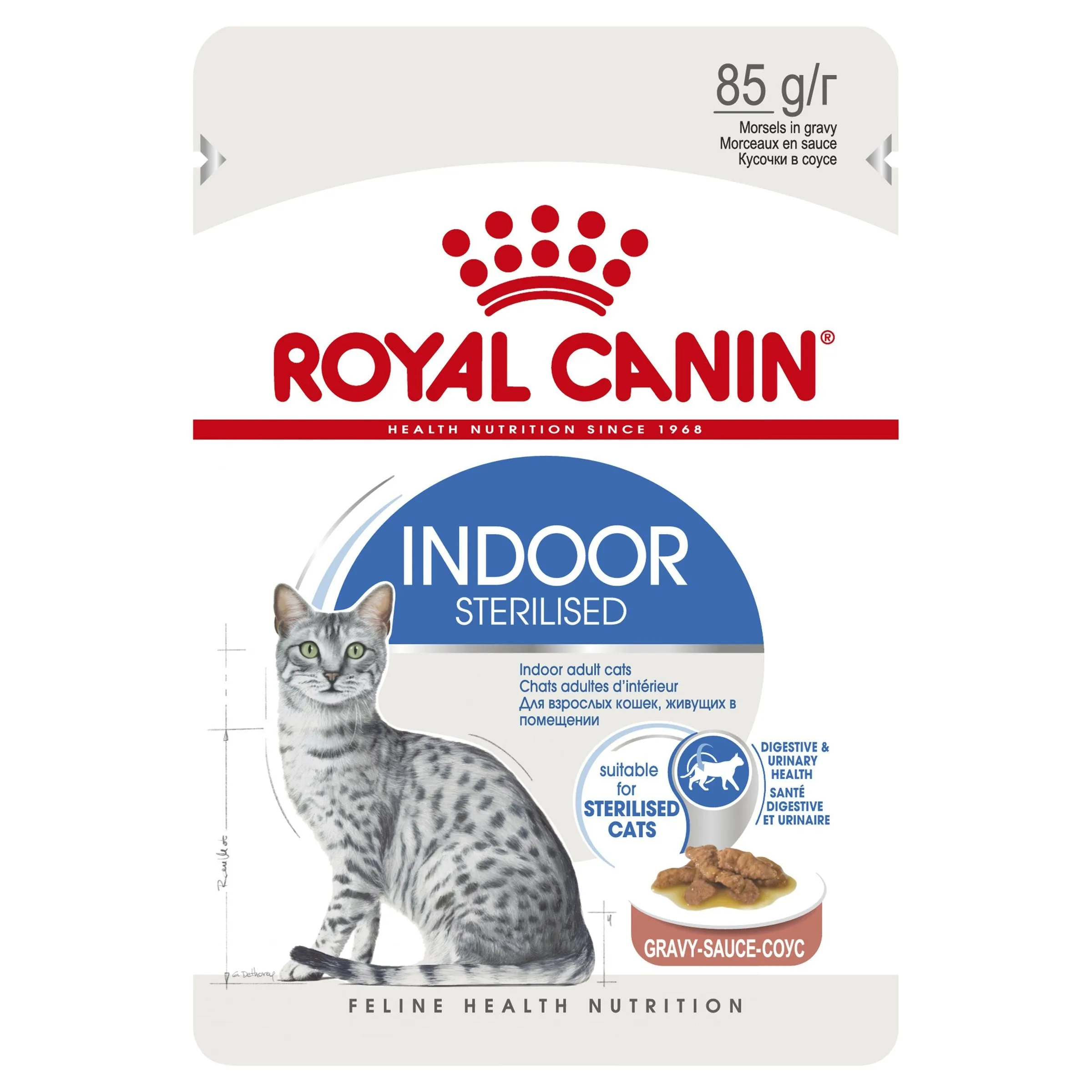 Royal Canin Cat Indoor with Gravy Wet Food Pouch 85g