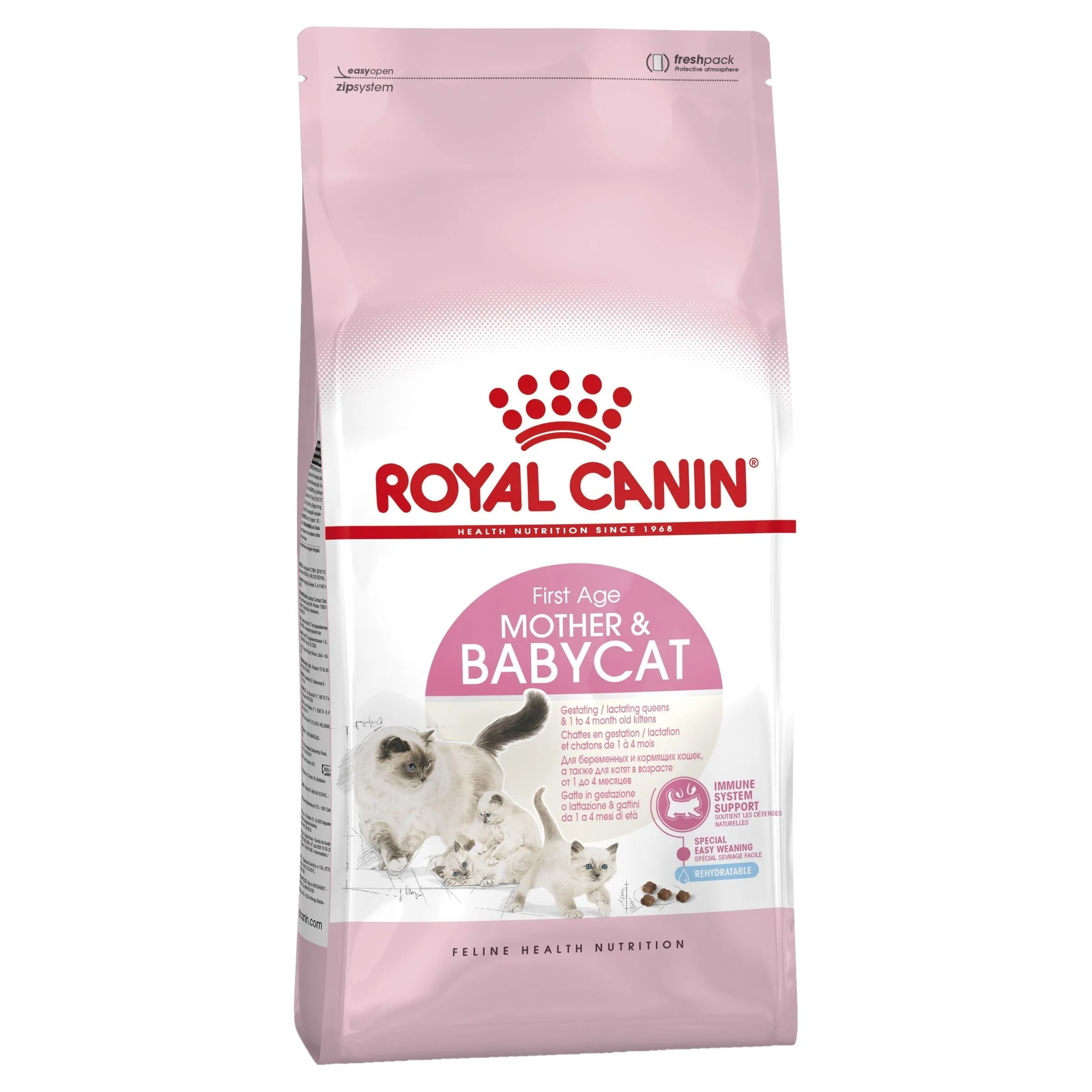 Royal Canin Cat Mother and Babycat Dry Food 2kg