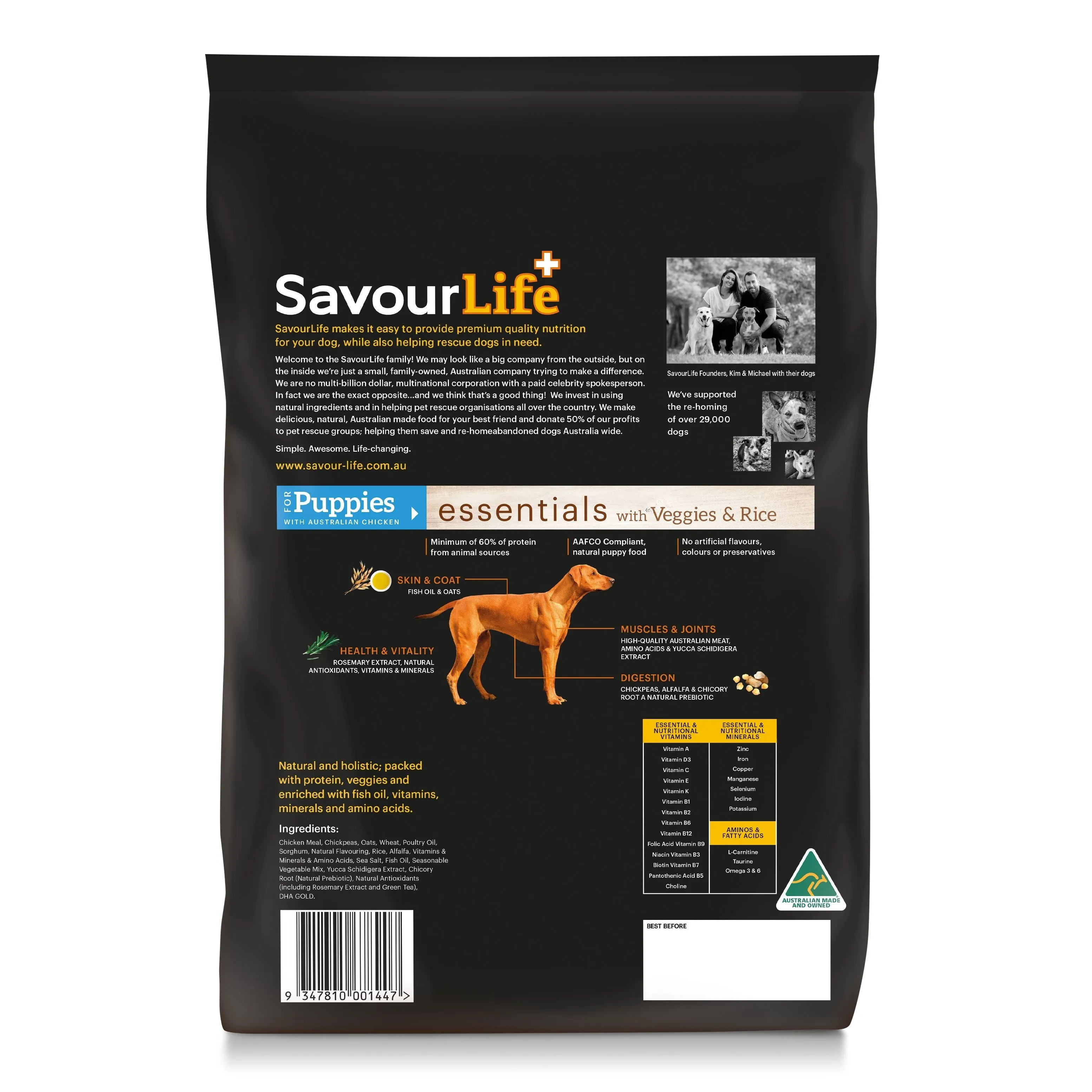 Savourlife Essentials Dry Puppy Food Chicken with Veggies & Rice 3kg