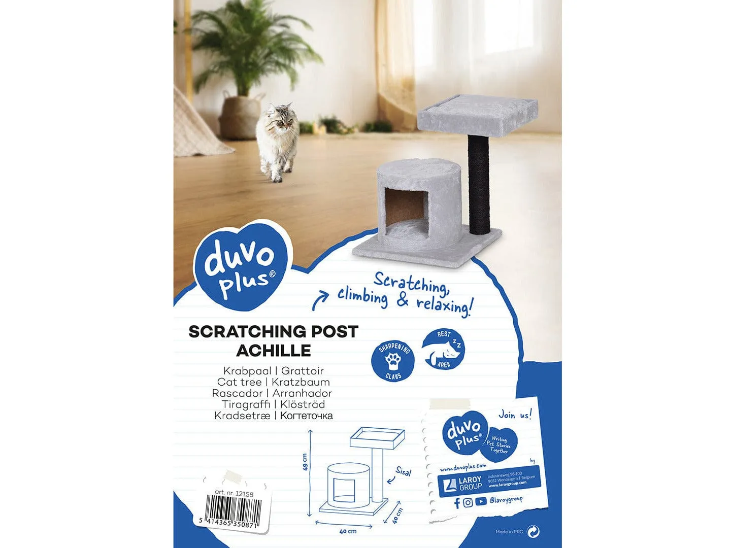 SCRATCHING POST ACHILLE 40x40x49cm grey/black Pets Qatar