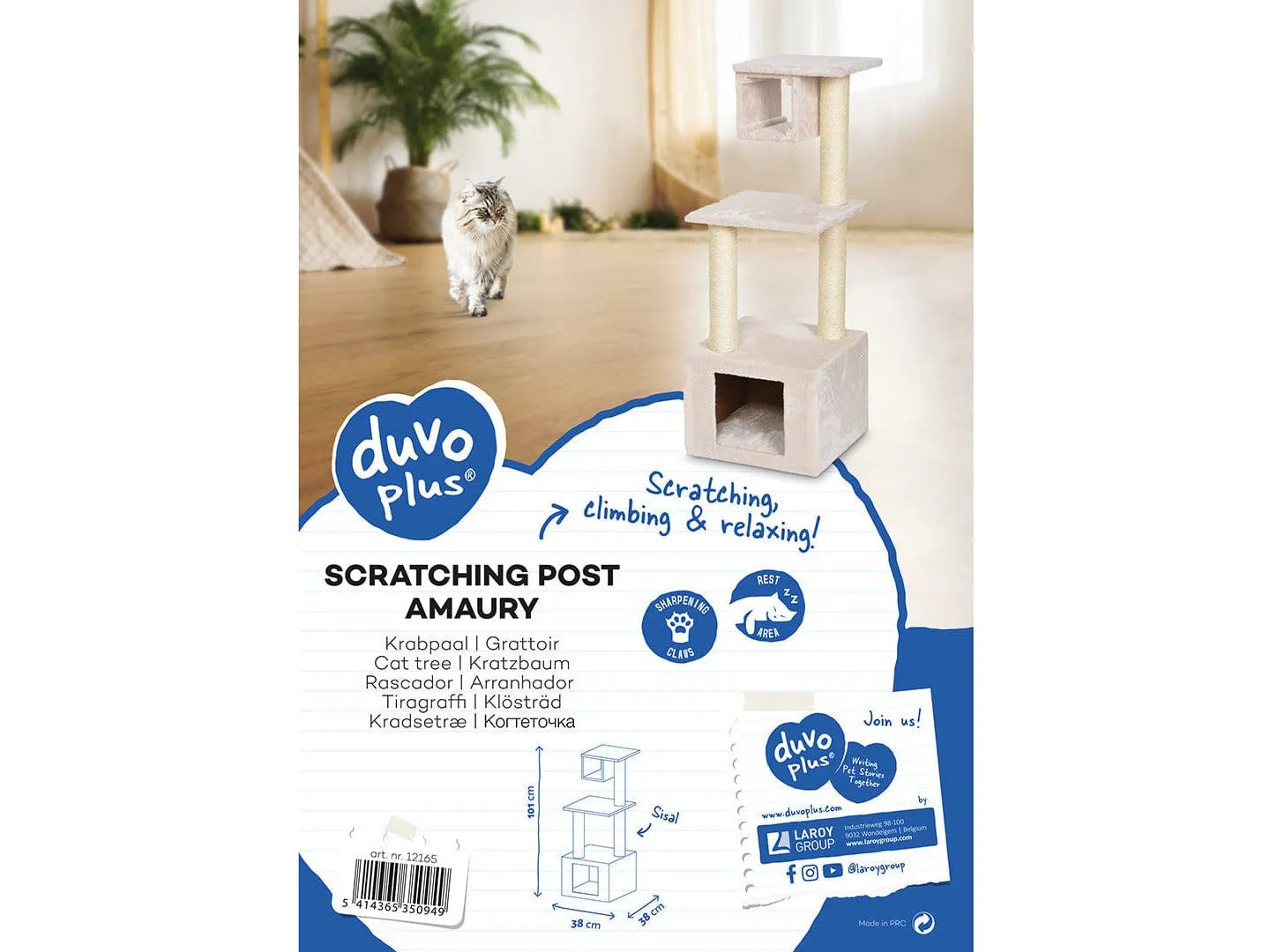 SCRATCHING POST AMAURY 38x38x101cm creme Pets Qatar