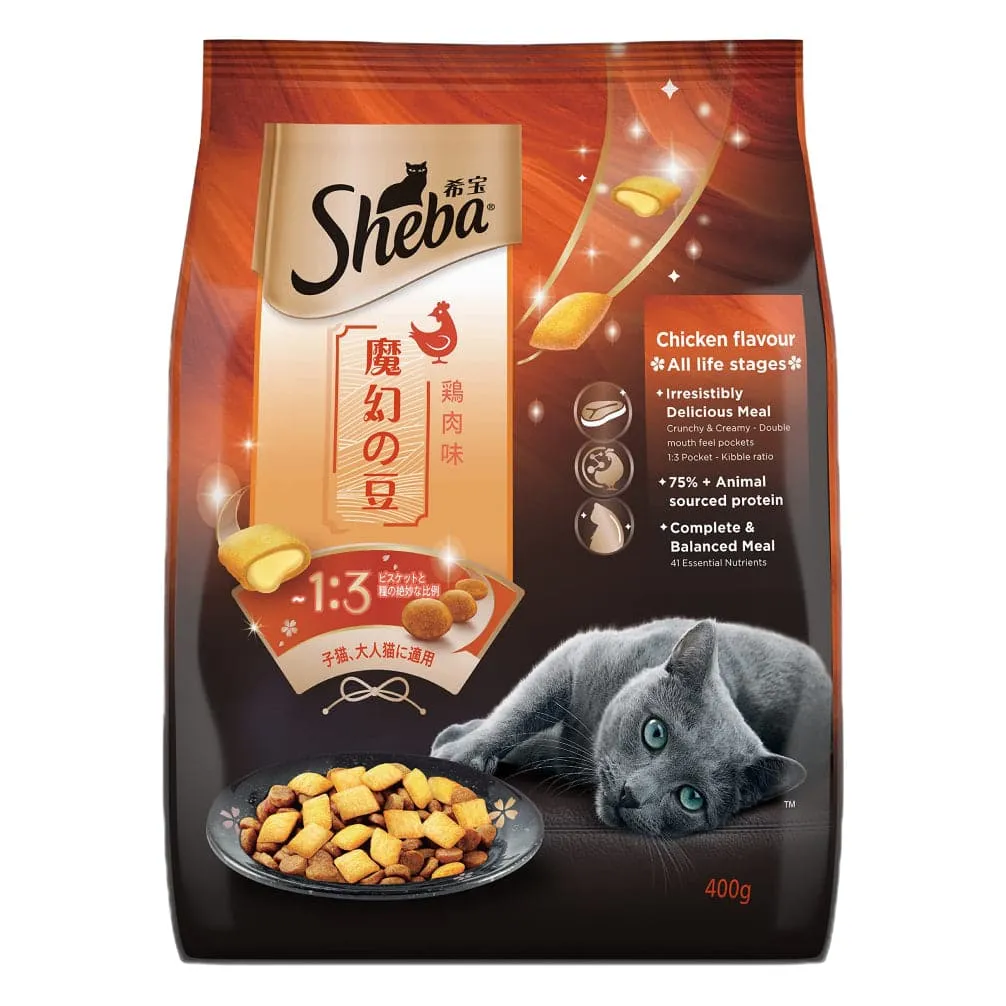 Sheba Chicken With Tuna In Gravy Premium Adult Cat Wet Food and Chicken All Life Stage Cat Dry Food Combo
