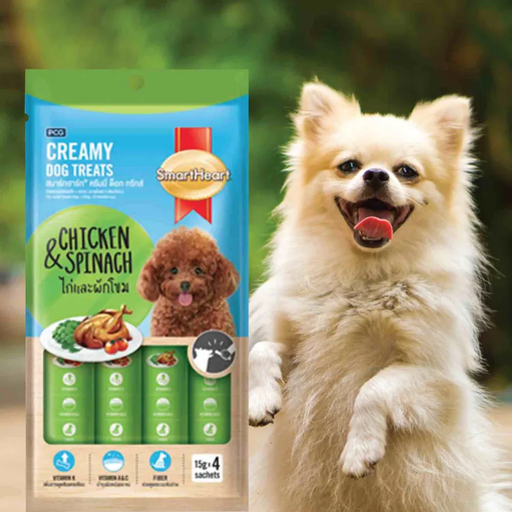 SmartHeart Chicken & Spinach and Chicken & Carrot Dog Creamy Treat Combo