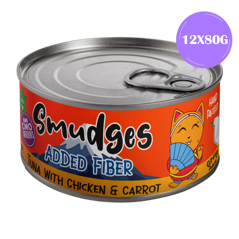 Smudges Tuna Flakes with Chicken and Carrot in Gravy Adult Cat Wet Food