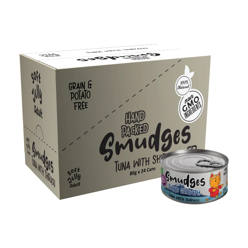 Smudges Tuna Flakes with Shirasu in Soft Jelly Adult Cat Wet Food