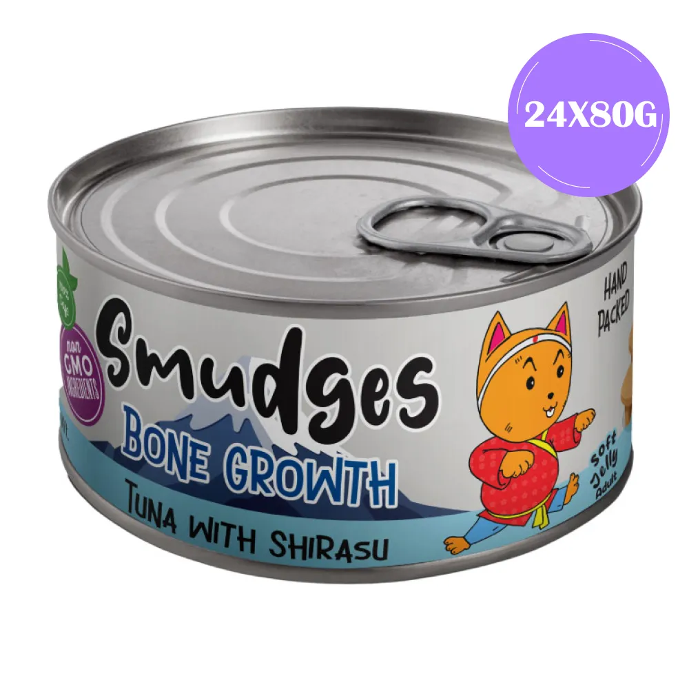 Smudges Tuna Flakes with Shirasu in Soft Jelly Adult Cat Wet Food