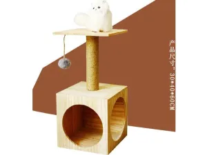 Solid wood 335 round 30*30*60cm Pets Qatar