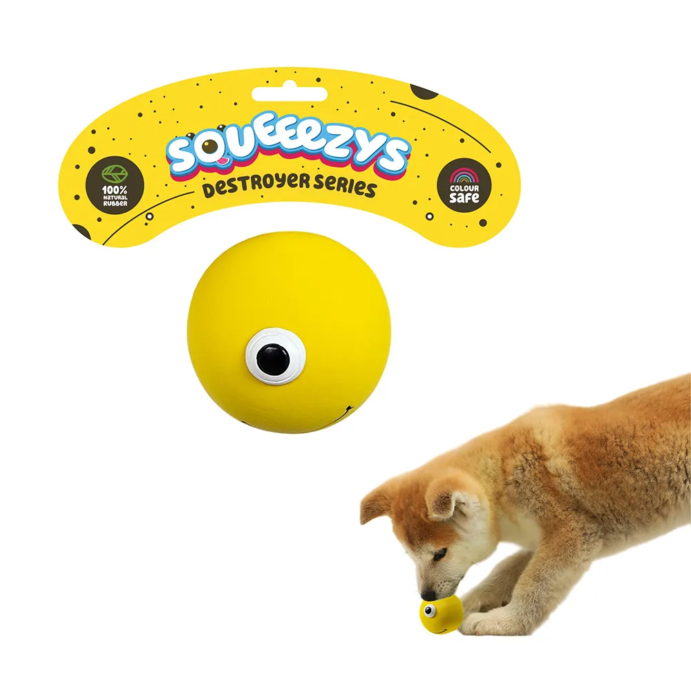 Squeeezys Latex Monster Ball Chew Toy for Dogs (Yellow)