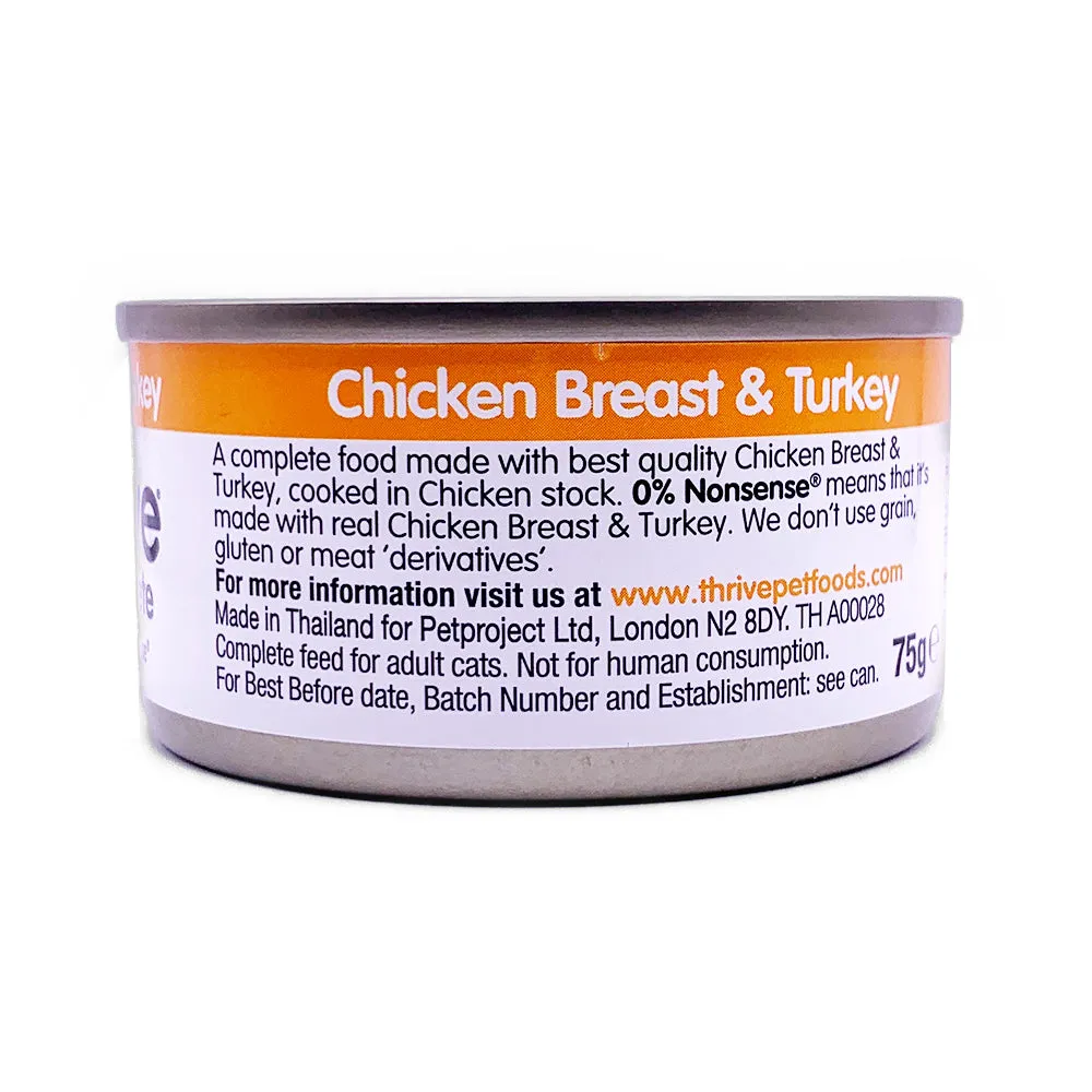 Thrive Chicken and Turkey Wet Cat Food 75g