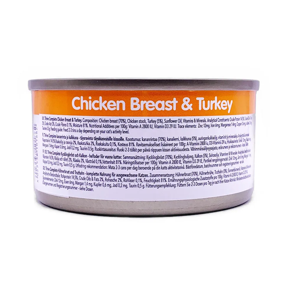 Thrive Chicken and Turkey Wet Cat Food 75g