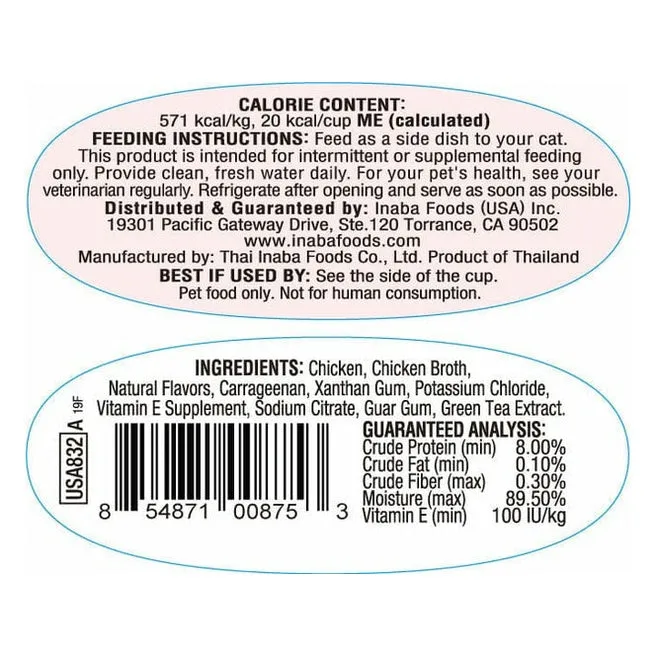 Twins-Chicken Recipe 35 g x 2 cups Pets Qatar