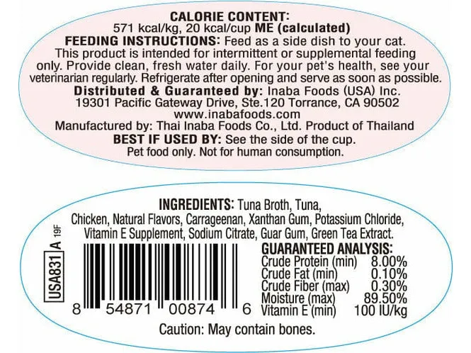 Twins-Tuna & Chicken Recipe 35 g x 2 cups Pets Qatar