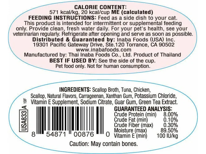 Twins-Tuna & Chicken with Scallop Recipe 35 g x 2 cups Pets Qatar