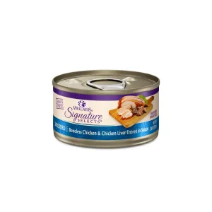 Wellness CORE Signature Selects Shredded Chicken and Chicken Liver Entre Wet Cat Food 79g