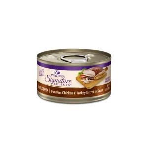 Wellness CORE Signature Selects Shredded Chicken and Turkey Entre Wet Cat Food 79g