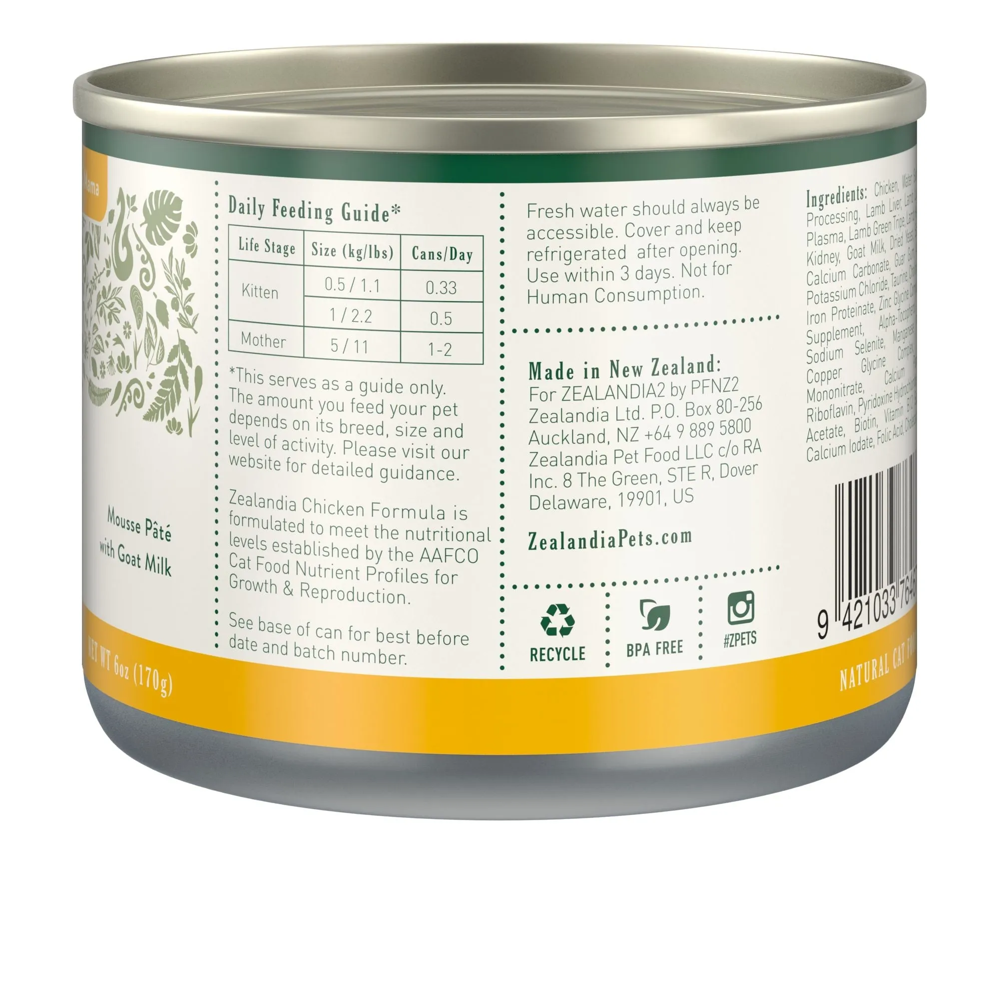 Zealandia Kitten and Mama Chicken Mousse Pate Wet Food 170g x24